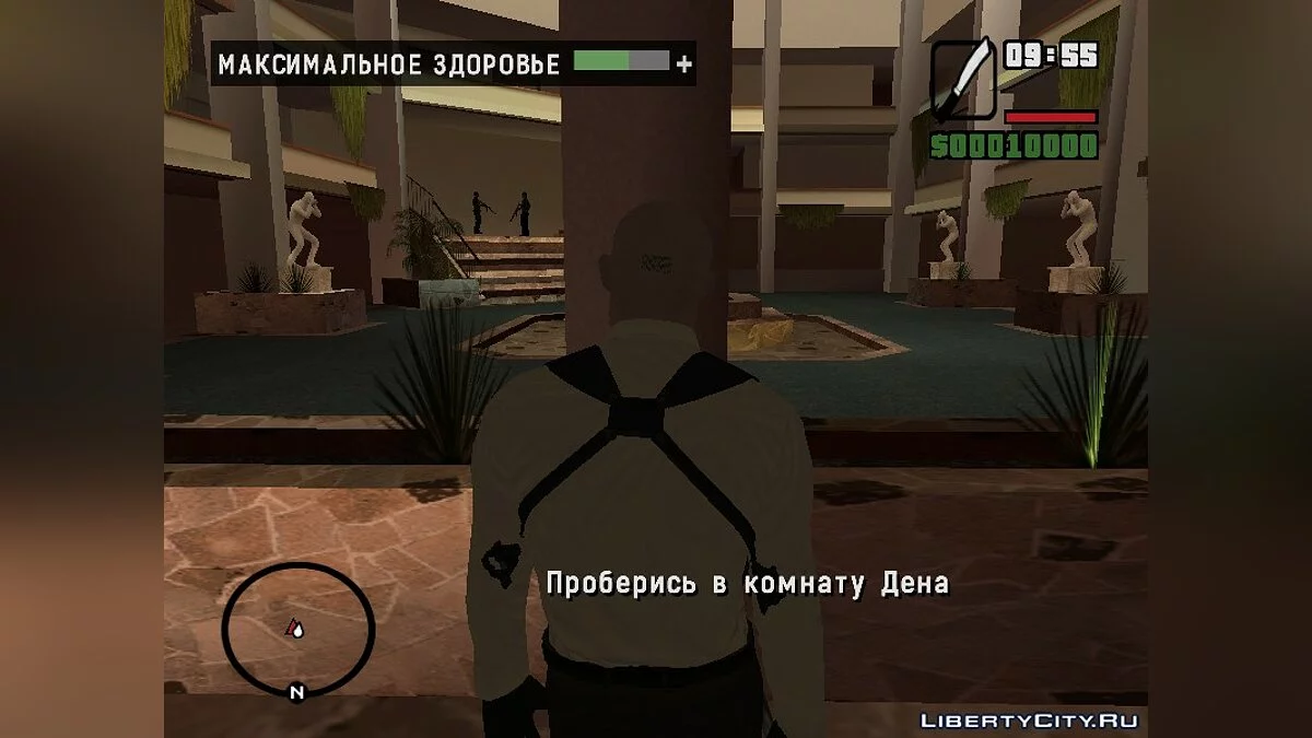 Agent 47 / GTA San Andreas
