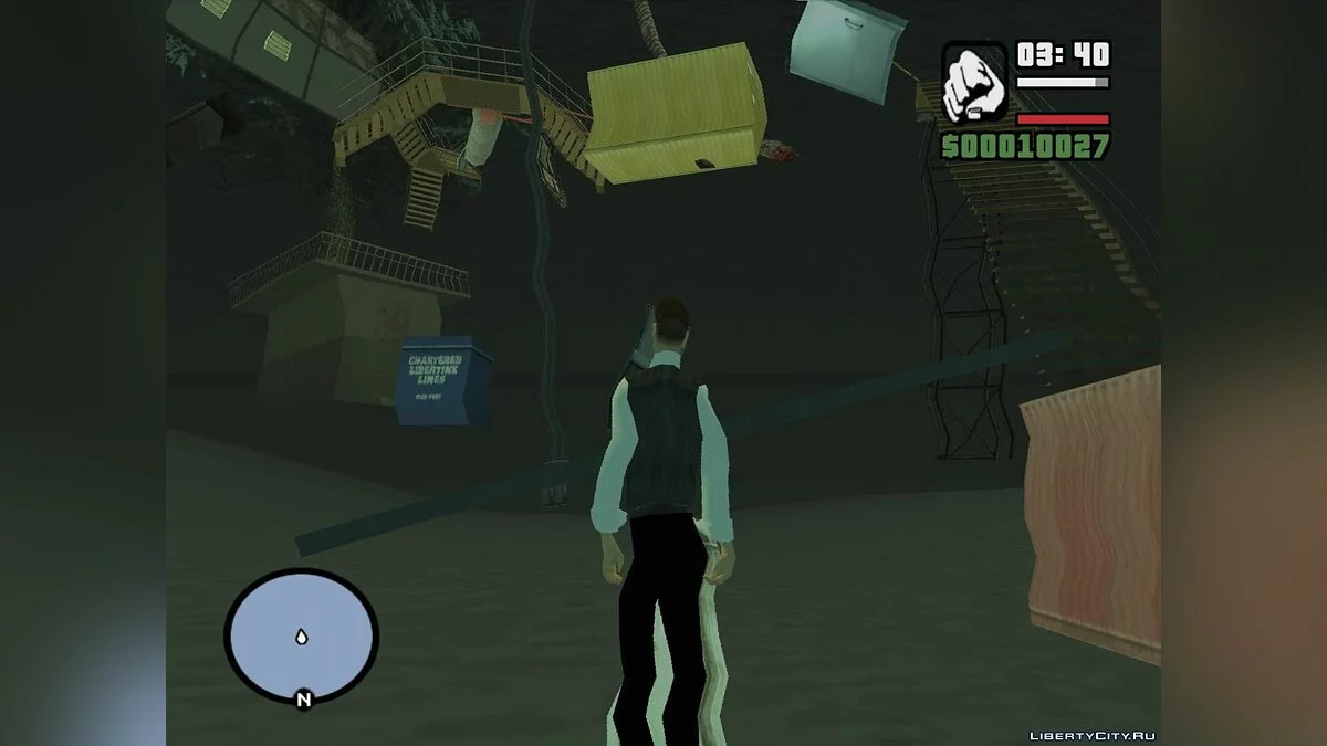 Concept Project "XEЯOX" / GTA San Andreas