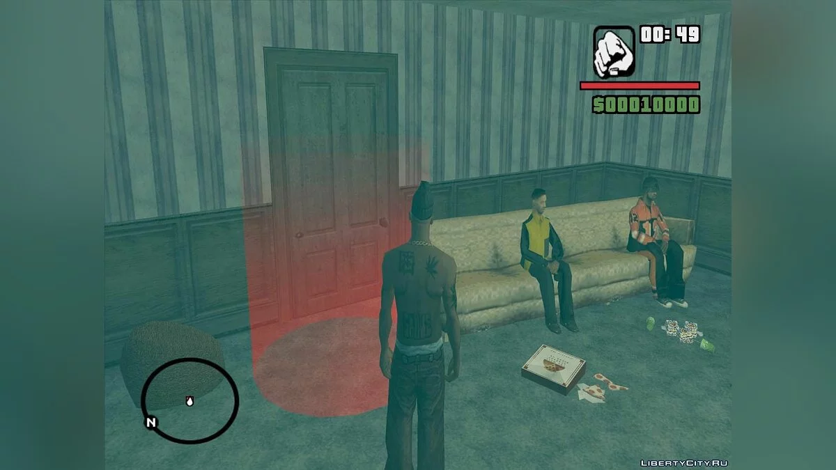 Brown Case / GTA San Andreas