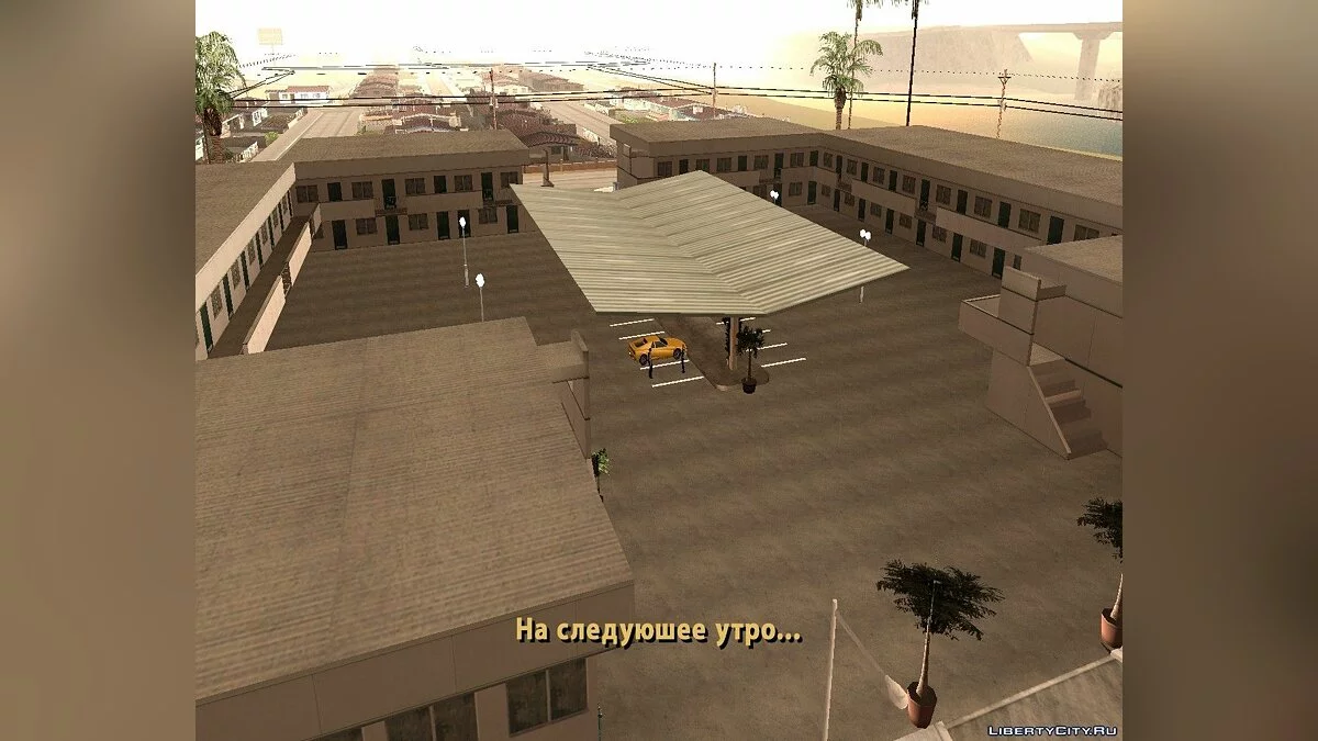 Вайнвуд - вбивця мафії / GTA San Andreas