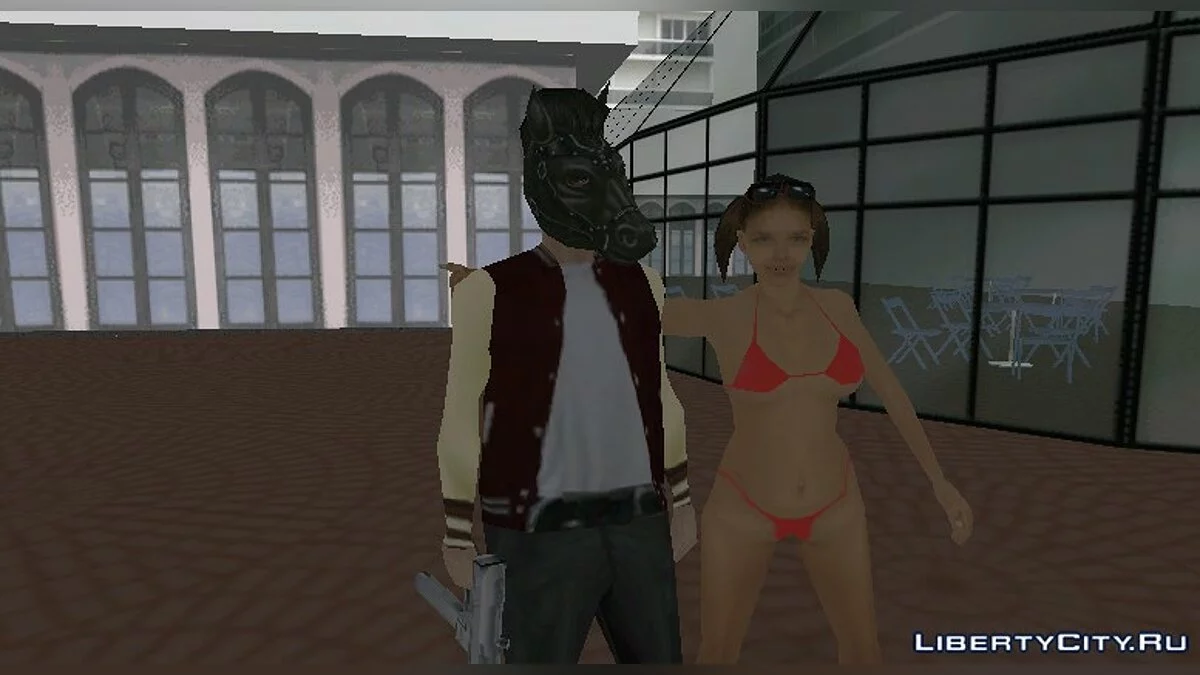Hotline Vice City (GTA United) / Ligne Directe Vice City / GTA San Andreas