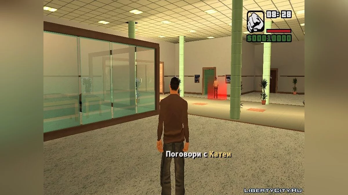 School@:Continuation / GTA San Andreas