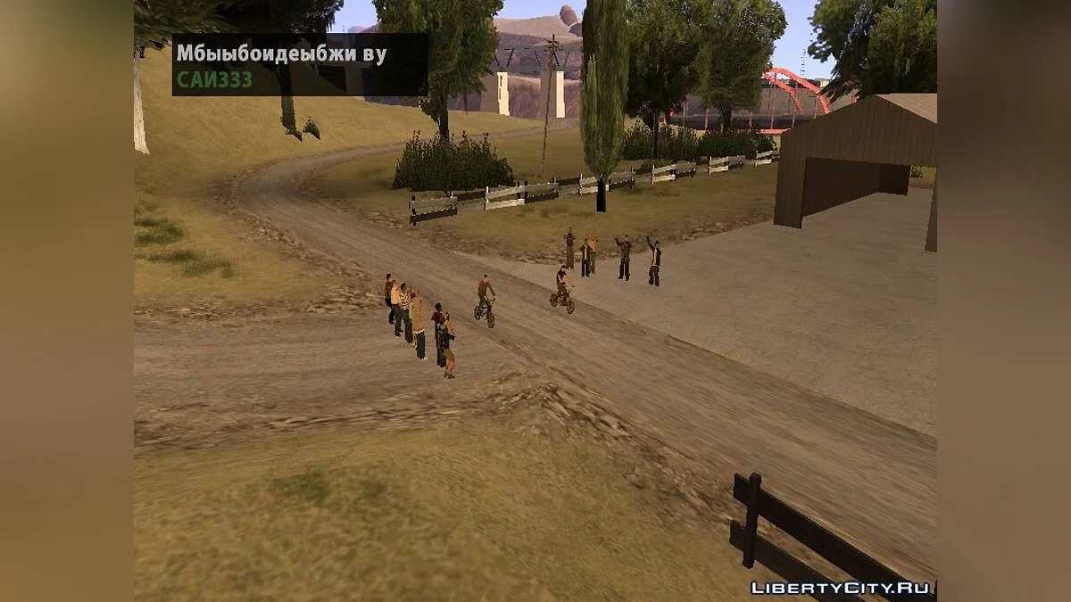 School@:Continuation / GTA San Andreas