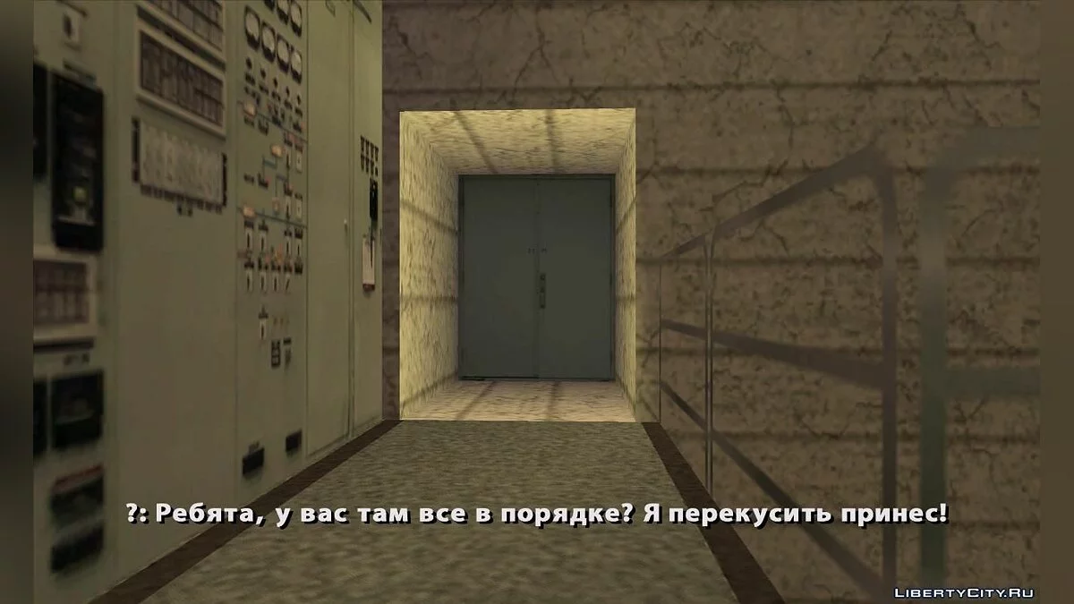 Wires / GTA San Andreas