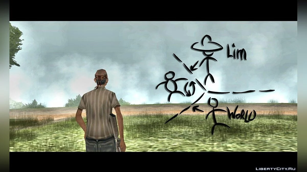 Кінець / GTA San Andreas