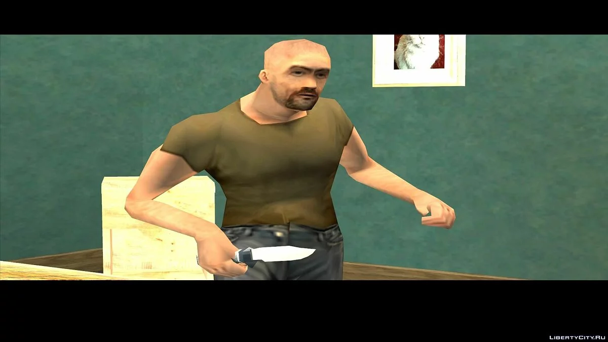 M1911 / GTA San Andreas