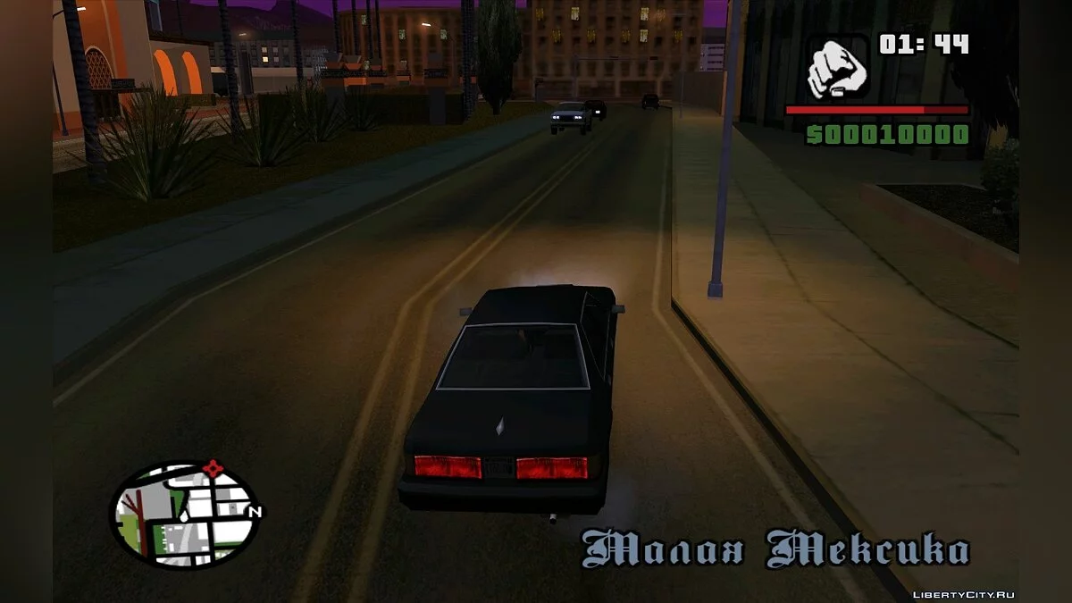 Infiltración Nocturna 2 / GTA San Andreas