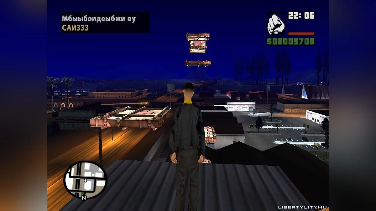 DYOM-Herausforderung #3 / GTA San Andreas