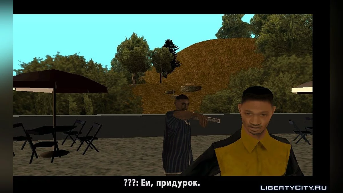 Paquete de misiones de CoMixaol12 / GTA San Andreas