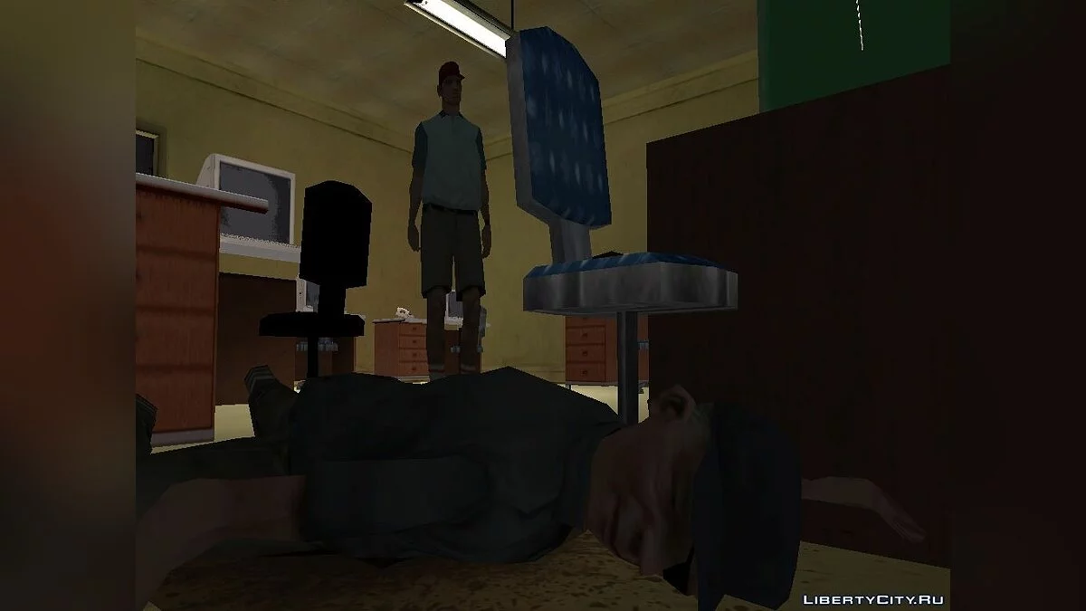 Пила / GTA San Andreas