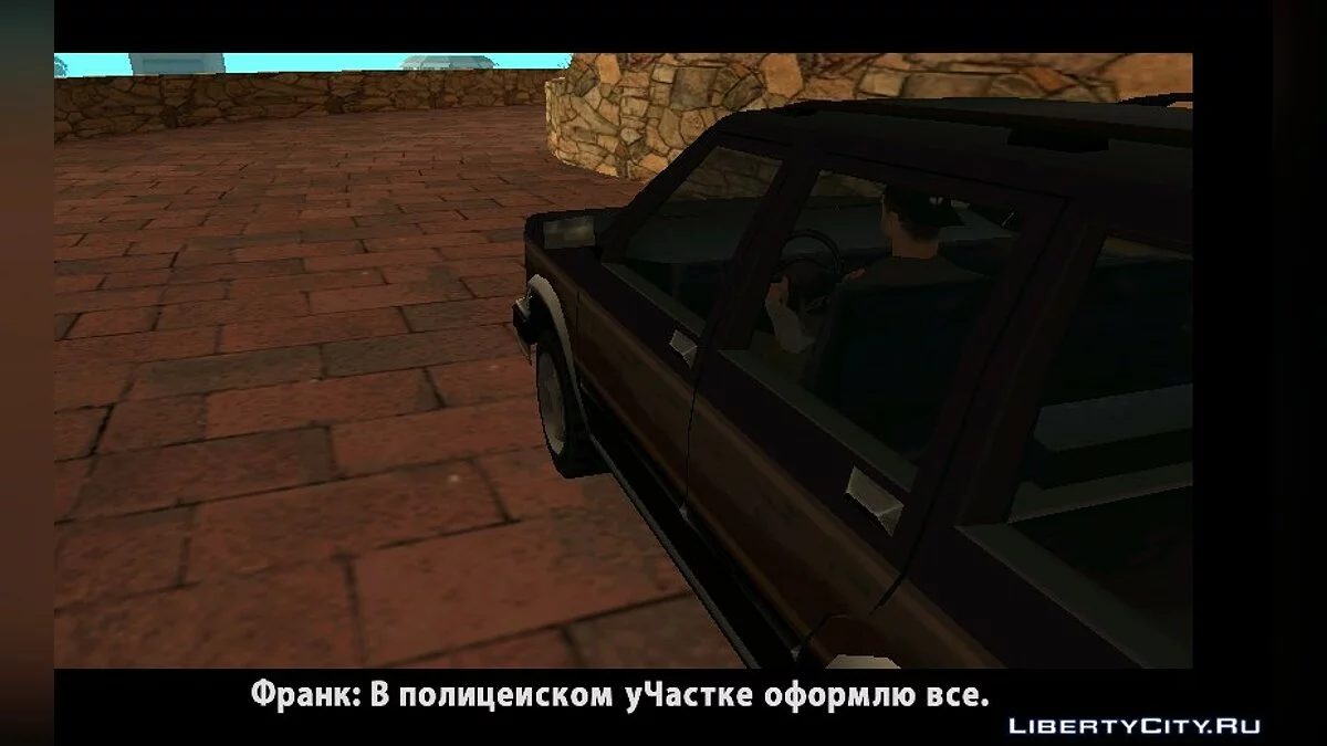 San Andreas Edition 2 für DYOM 8.1 / GTA San Andreas