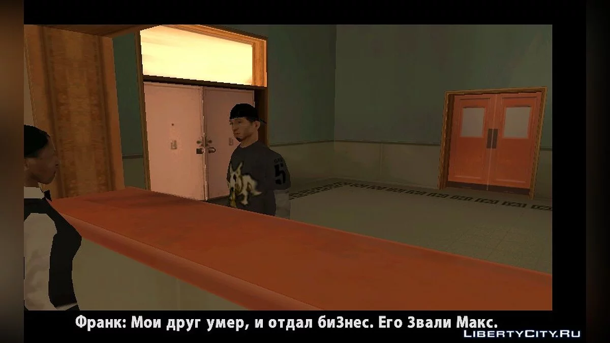 San Andreas Edition 2 für DYOM 8.1 / GTA San Andreas