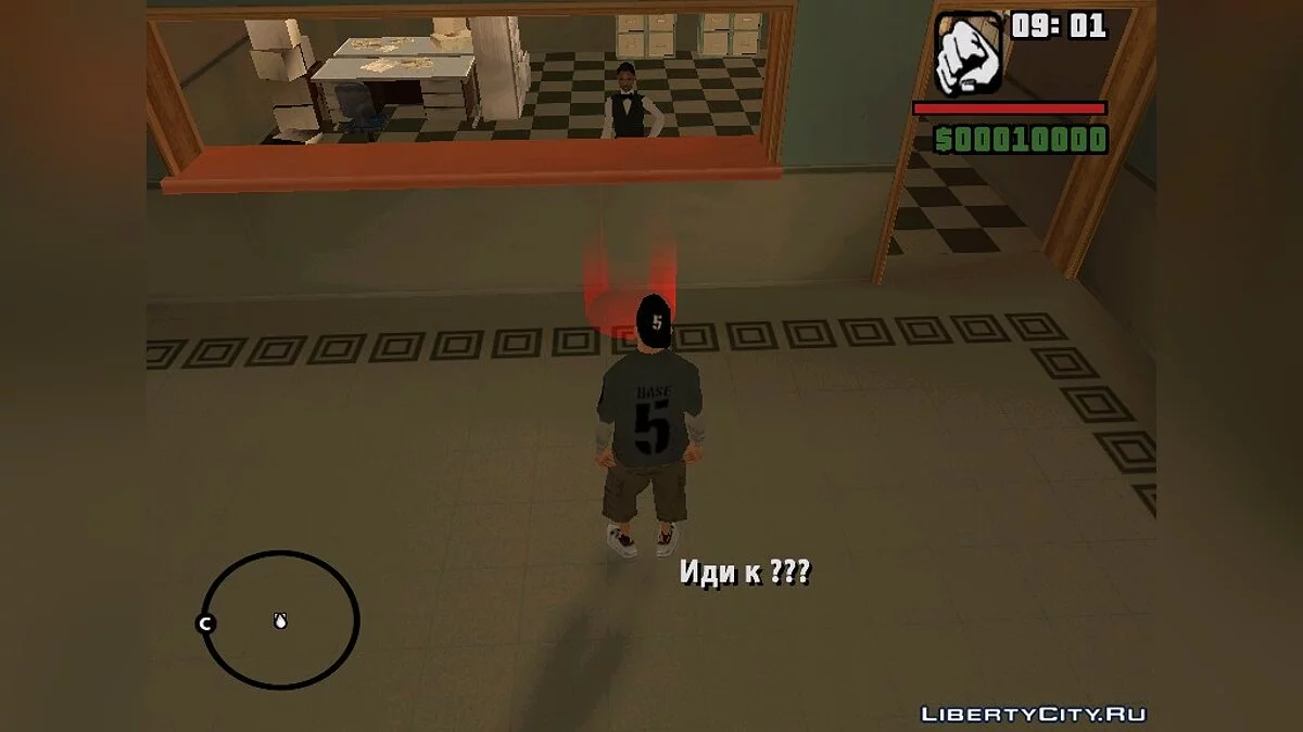 San Andreas Edition 2 für DYOM 8.1 / GTA San Andreas