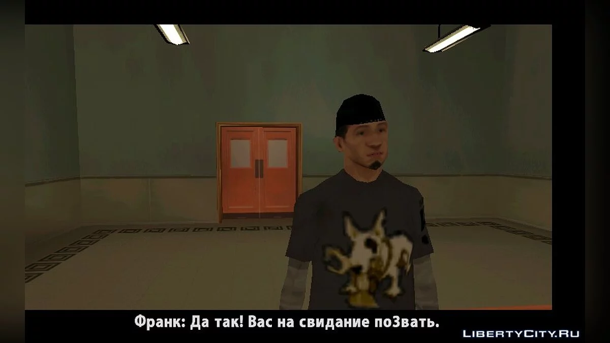 San Andreas Edition 2 für DYOM 8.1 / GTA San Andreas