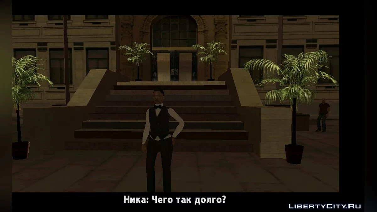 San Andreas Edition 2 für DYOM 8.1 / GTA San Andreas