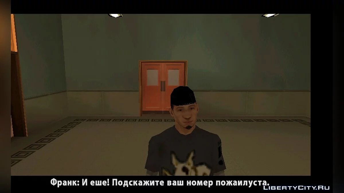 San Andreas Edition 2 für DYOM 8.1 / GTA San Andreas