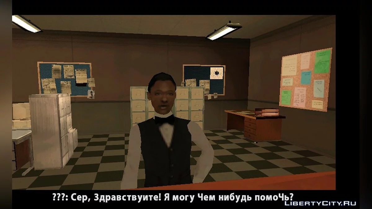 San Andreas Edition 2 für DYOM 8.1 / GTA San Andreas