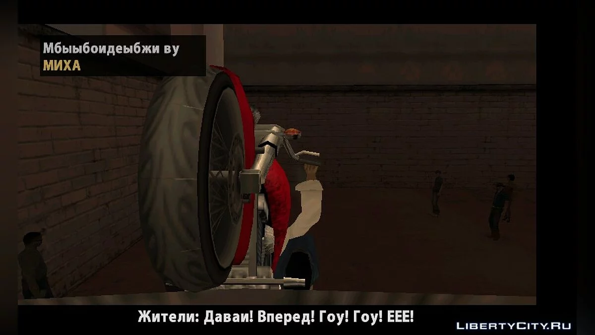San Andreas Edition 2 für DYOM 8.1 / GTA San Andreas