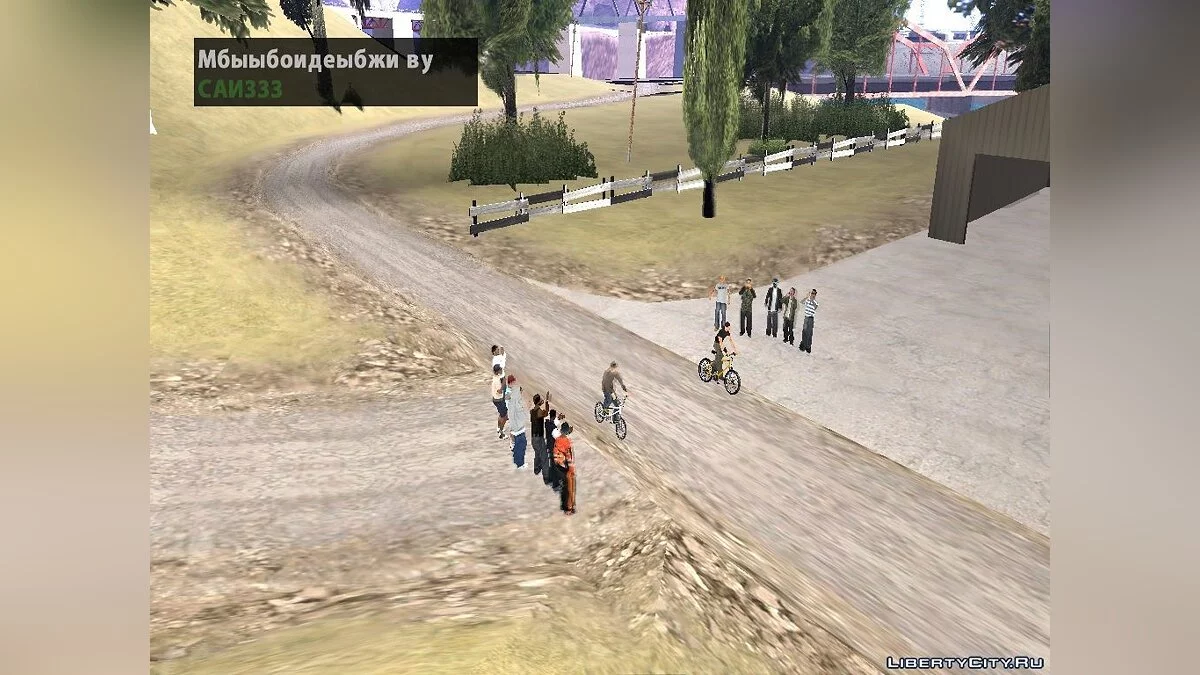 School@. Gold Edition / GTA San Andreas