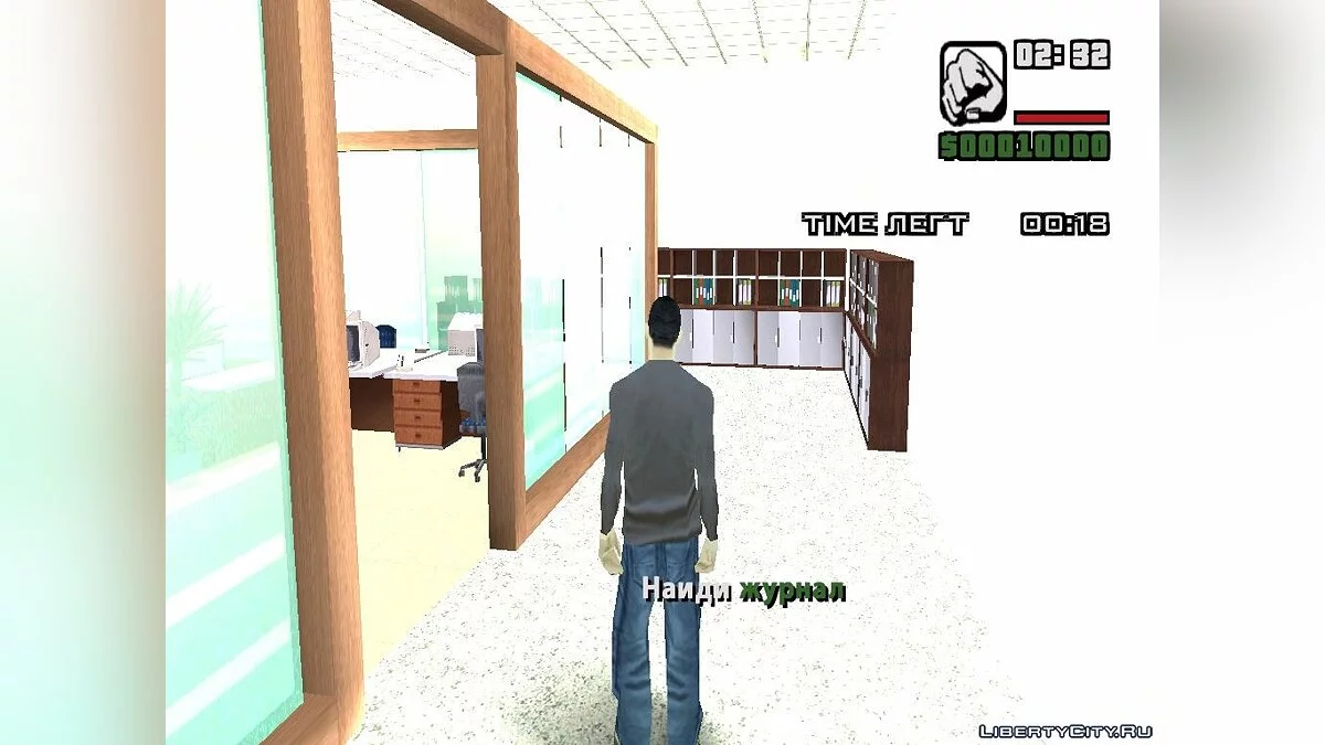 School@. Gold Edition / GTA San Andreas