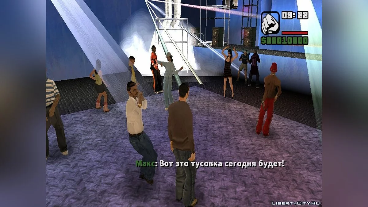 School@. Gold Edition / GTA San Andreas