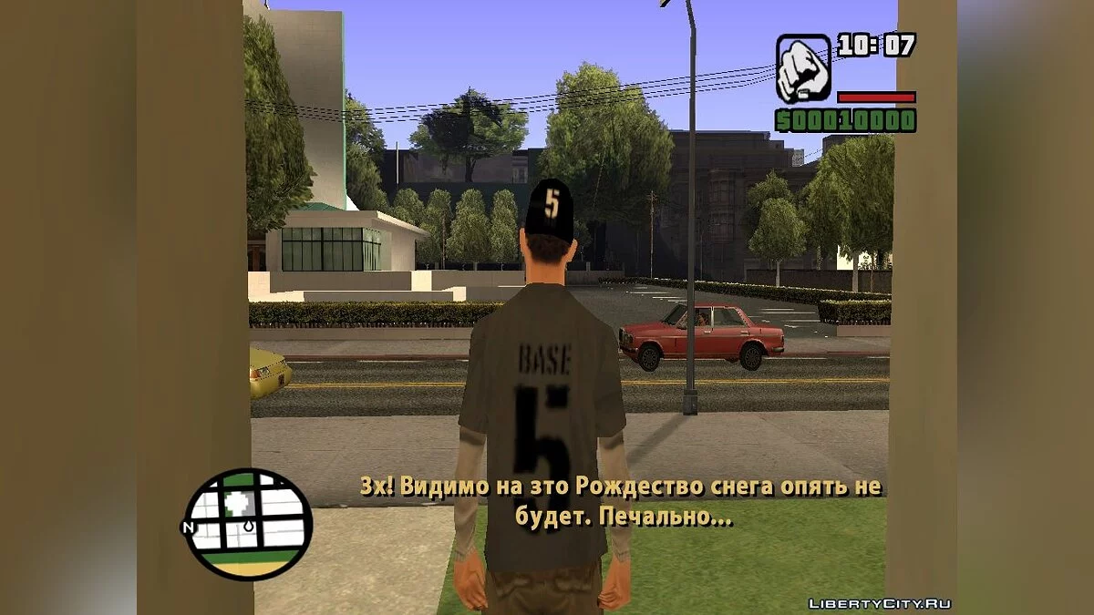 圣诞时光 / GTA San Andreas