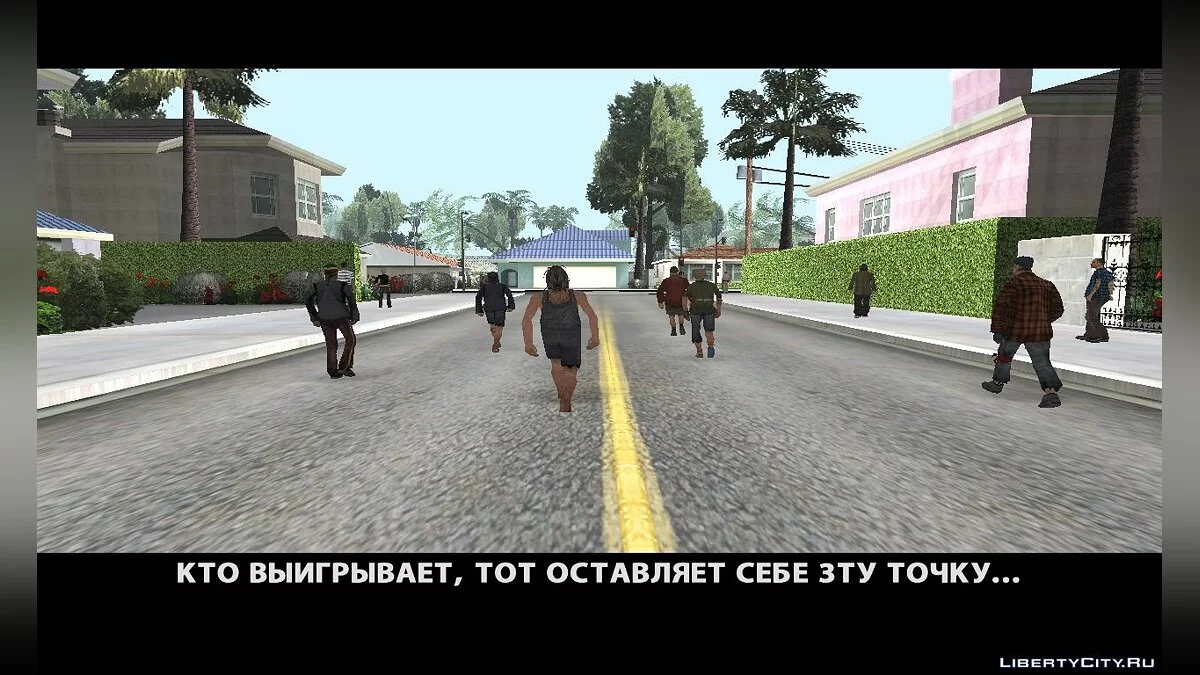 Gewöhnliche Tage von Pashtent (mit Sprachausgabe) / GTA San Andreas