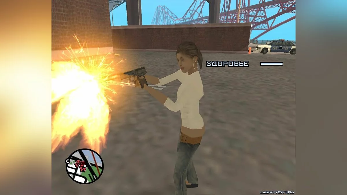 Contrato Especial 2 / GTA San Andreas