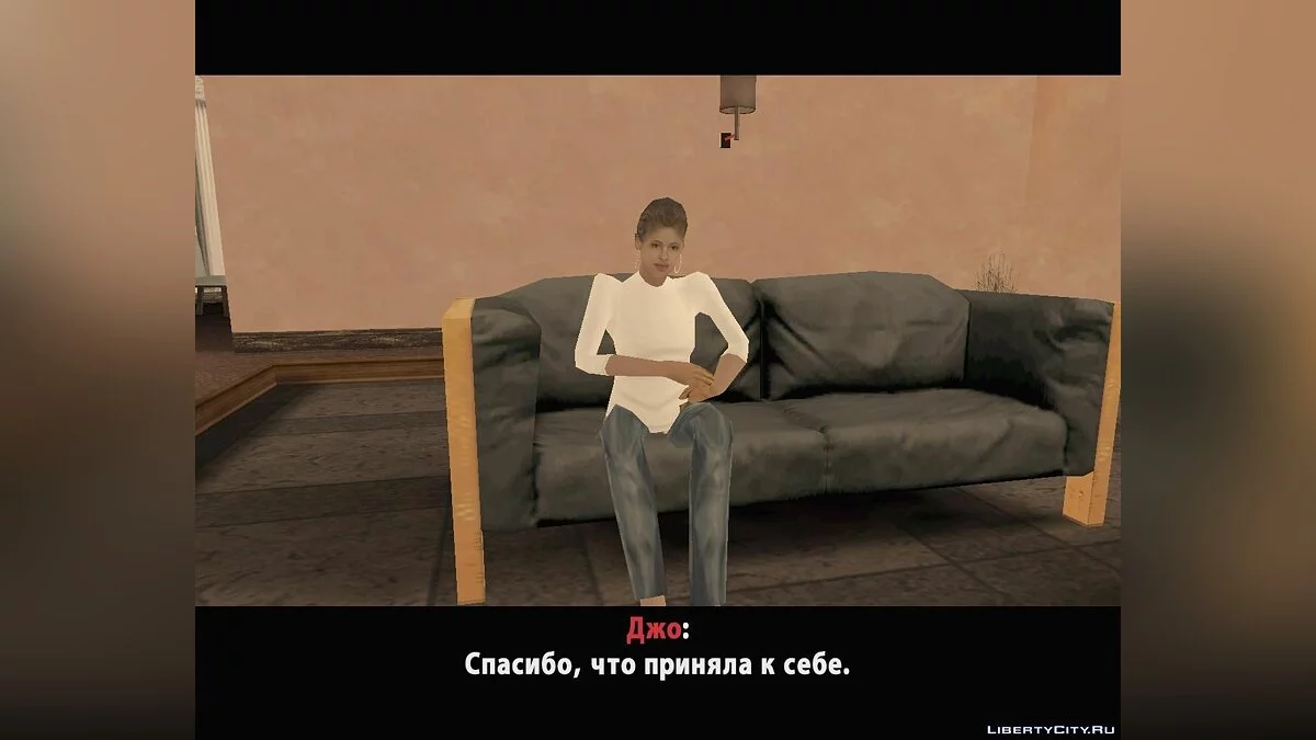 Contrato Especial 2 / GTA San Andreas