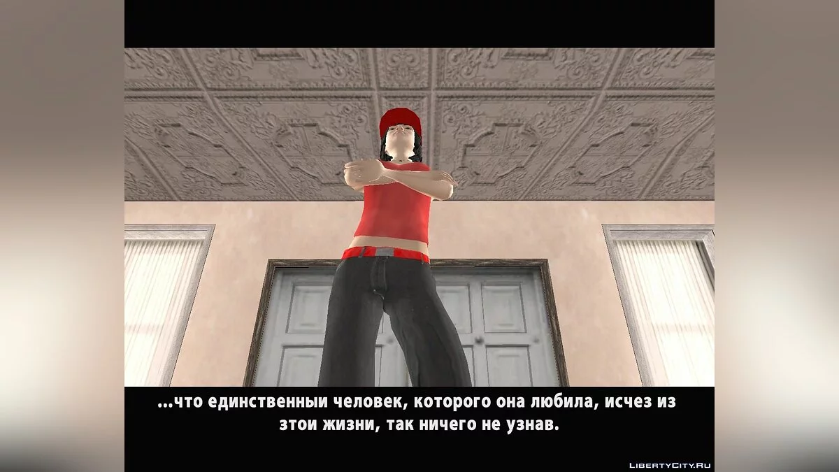 Contrato Especial 2 / GTA San Andreas