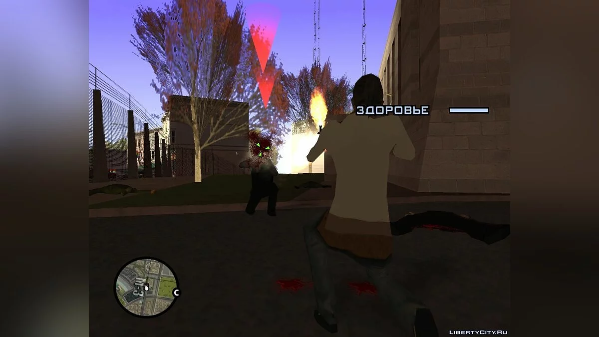 Contrato Especial / GTA San Andreas