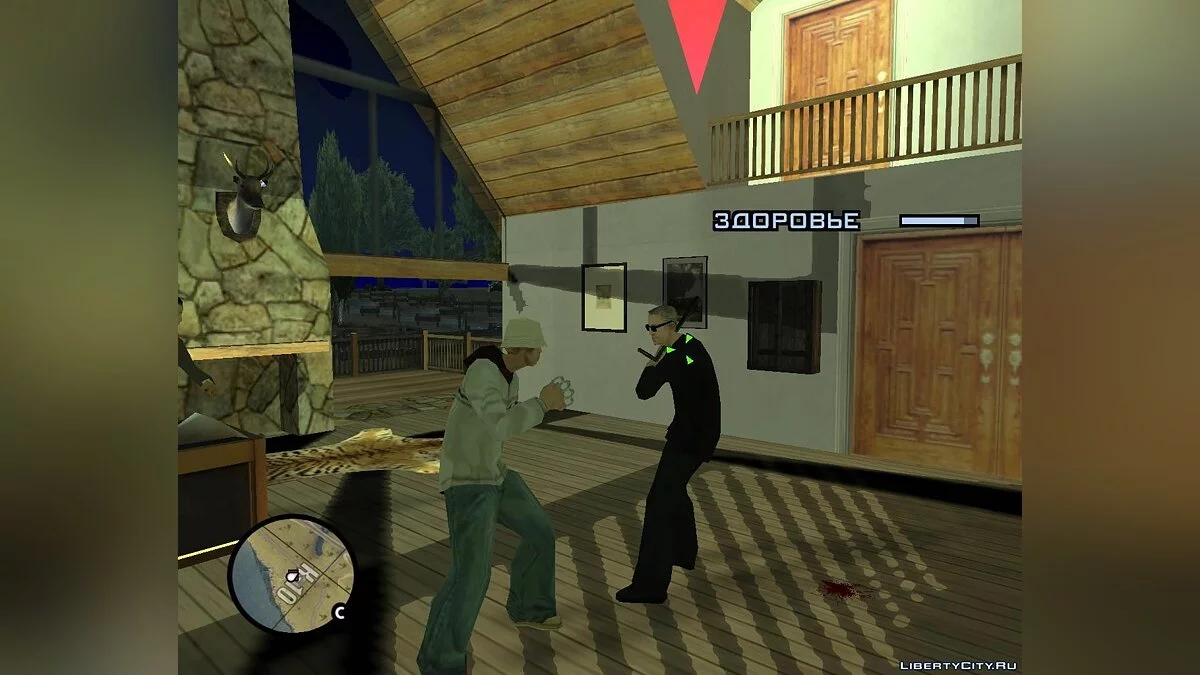 Contrato Especial / GTA San Andreas