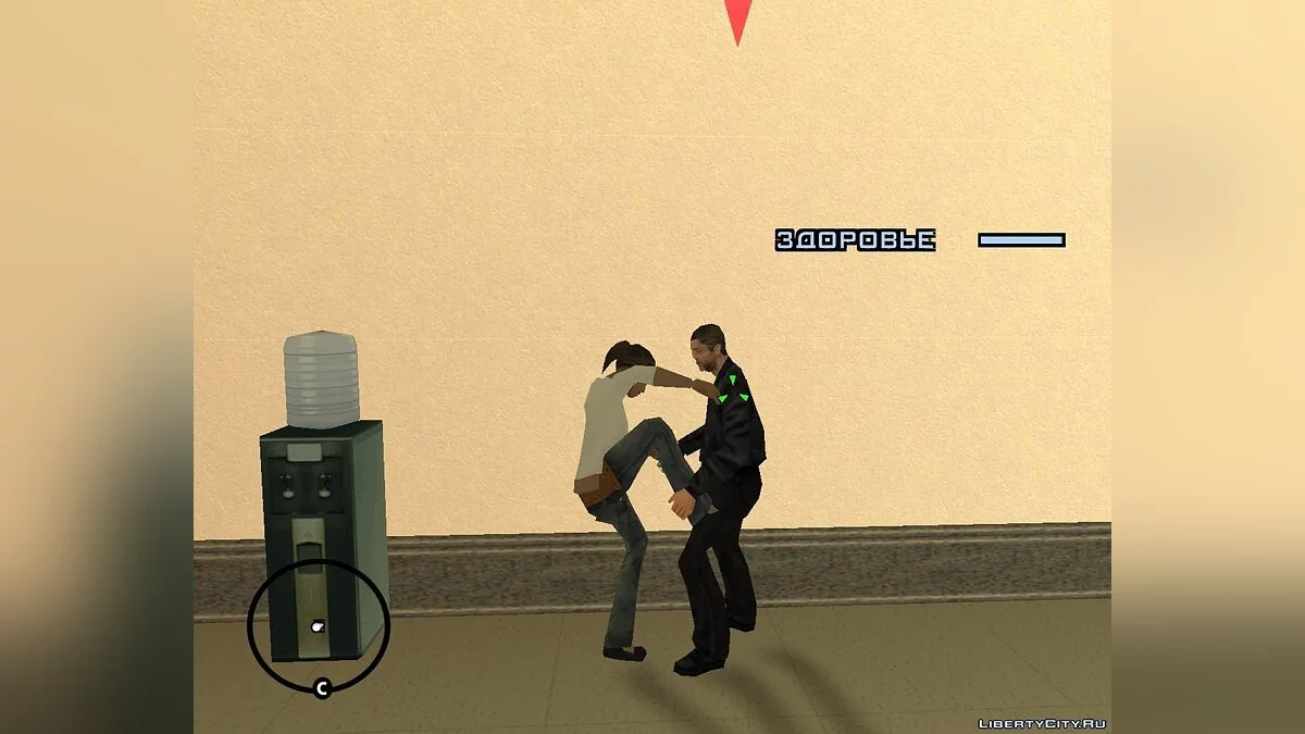 Contrato Especial / GTA San Andreas