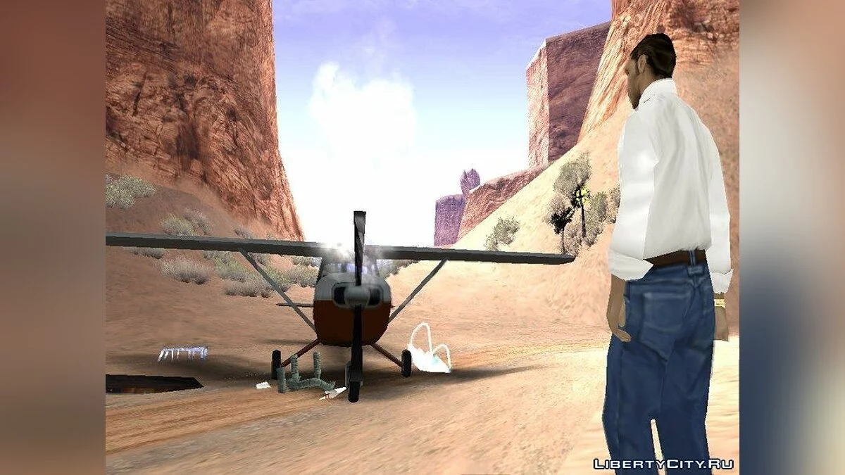 Vacío. Capítulo 1 "Como en la niebla" / GTA San Andreas