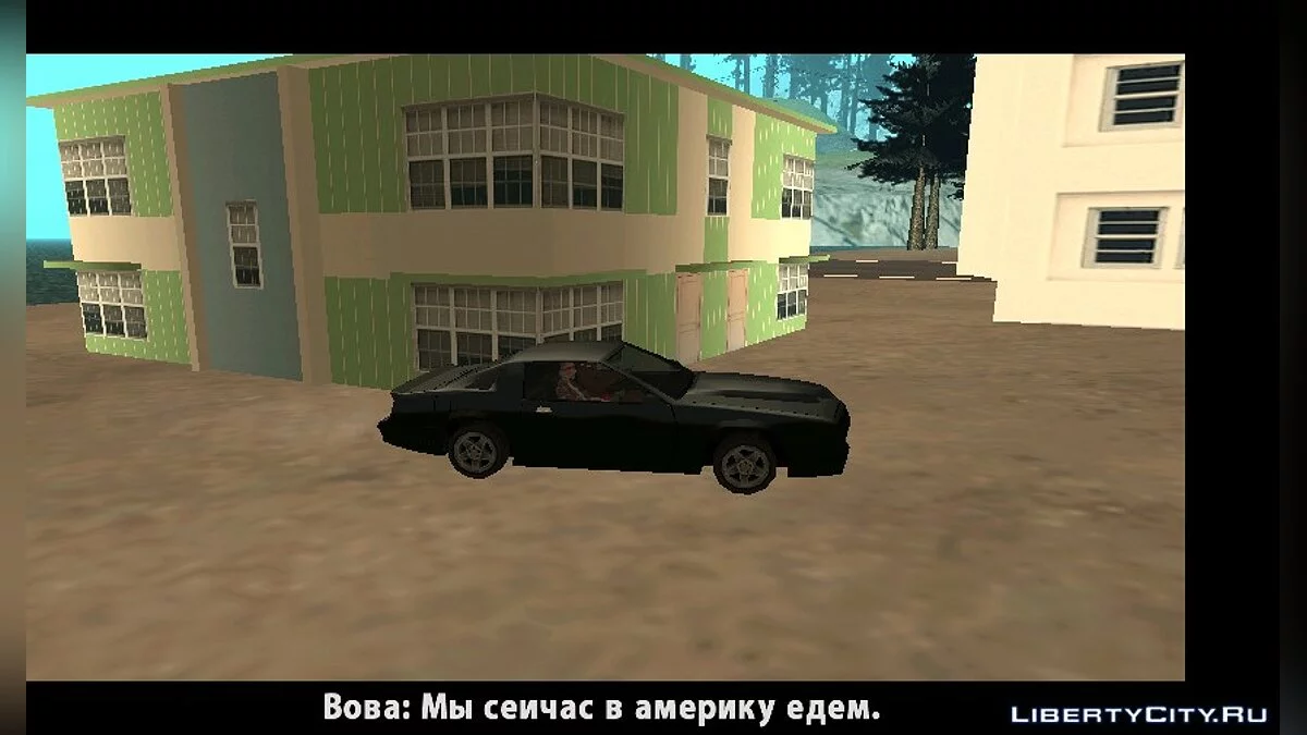 Serie de San Andreas / GTA San Andreas