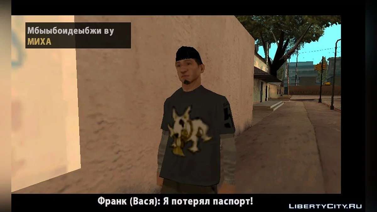 Serie de San Andreas / GTA San Andreas