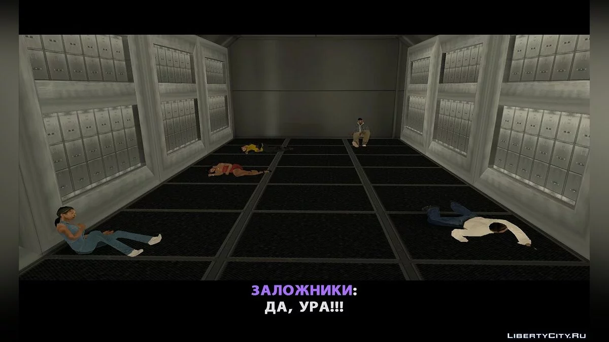 Бейсбольний безлад (з озвученням) / GTA San Andreas