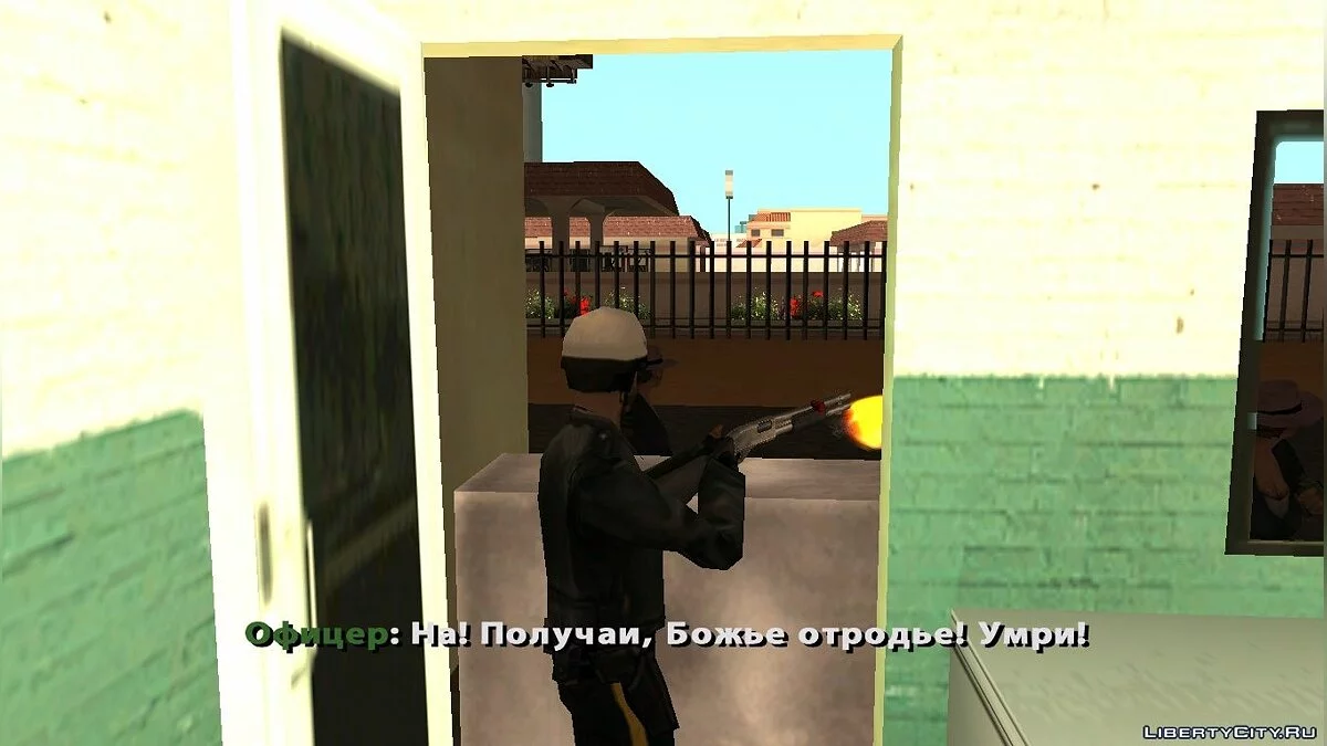 El Ermitaño II / GTA San Andreas
