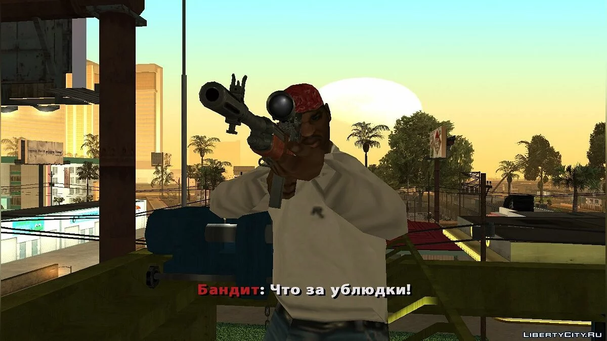 El Ermitaño II / GTA San Andreas