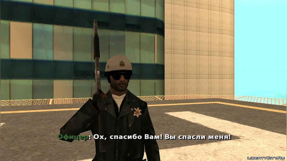 El Ermitaño II / GTA San Andreas