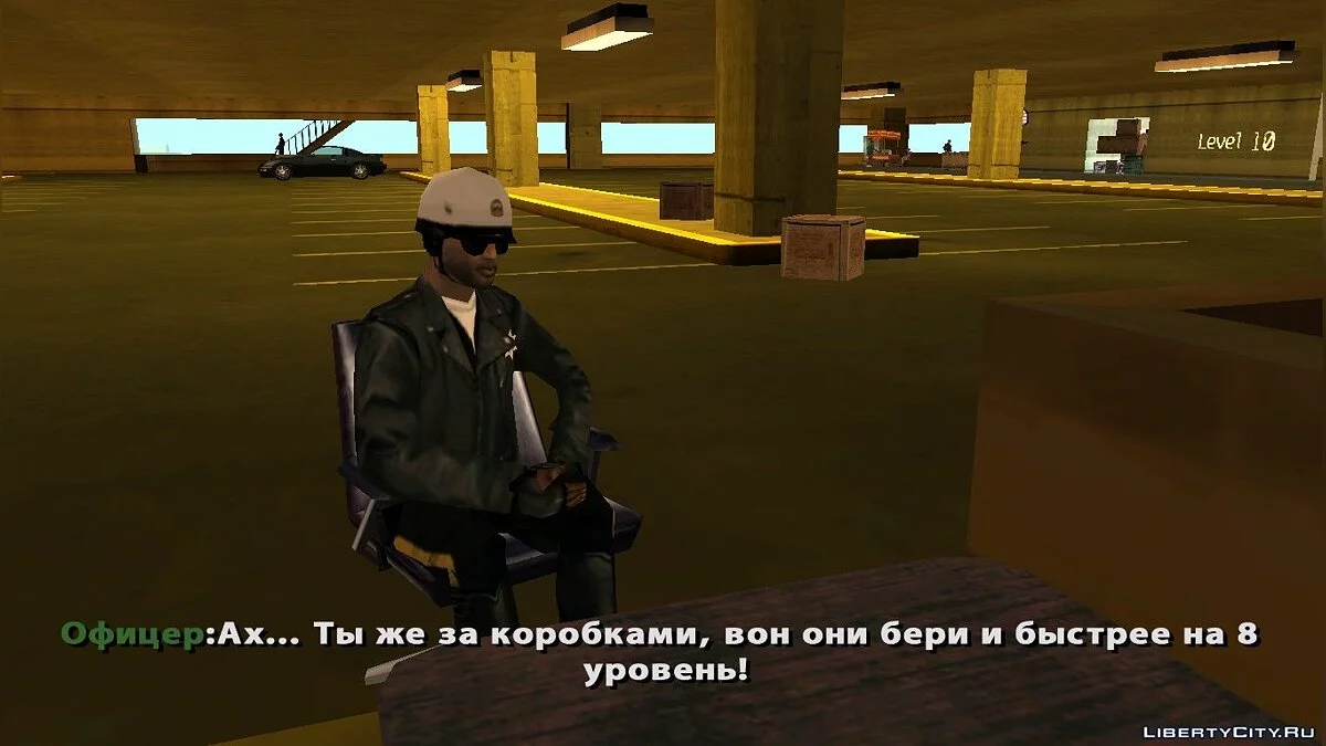 El Ermitaño / GTA San Andreas