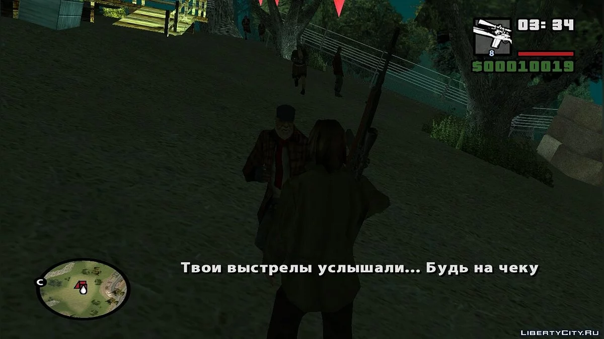 El Ermitaño / GTA San Andreas