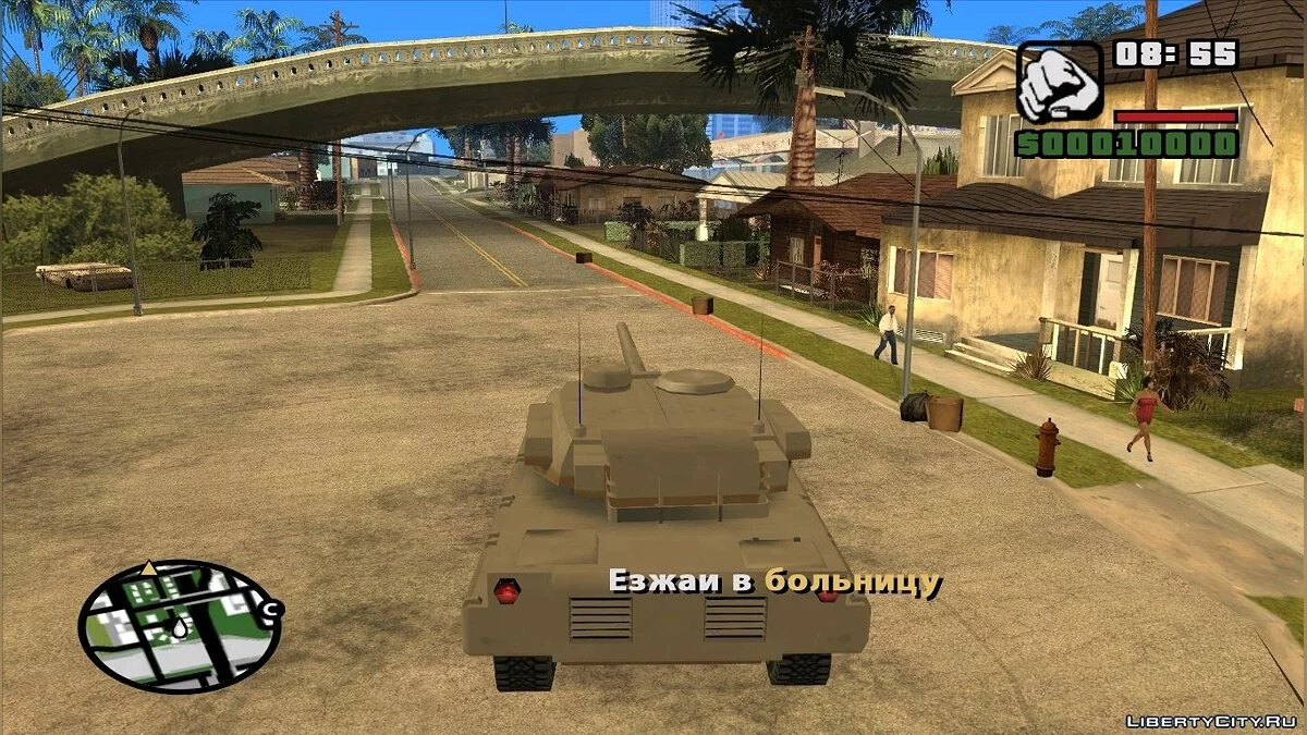 П.О.М.Е.Ч.Е.Н.Н.Ы.Й. / GTA San Andreas