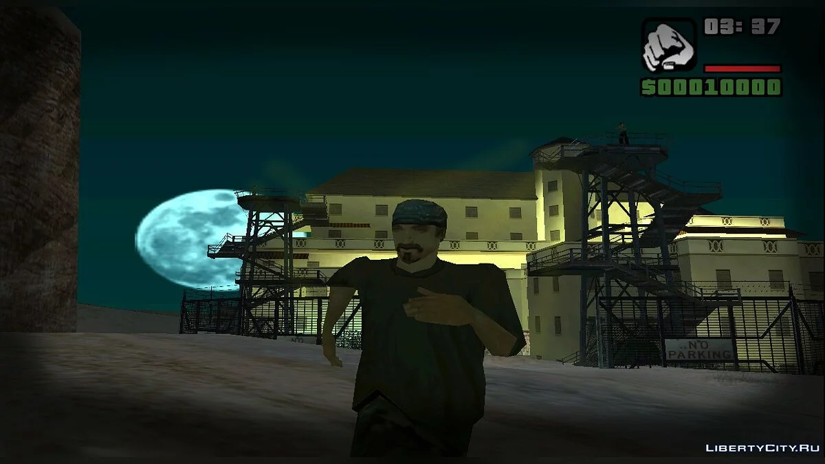 Robada / GTA San Andreas