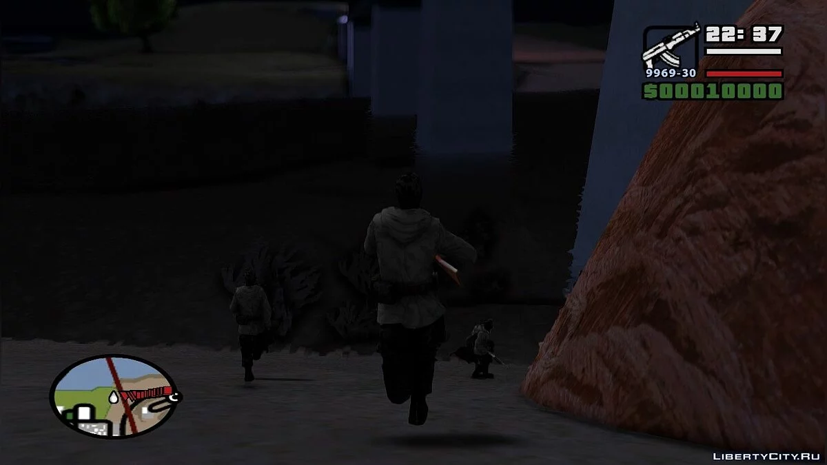 Secret War / GTA San Andreas