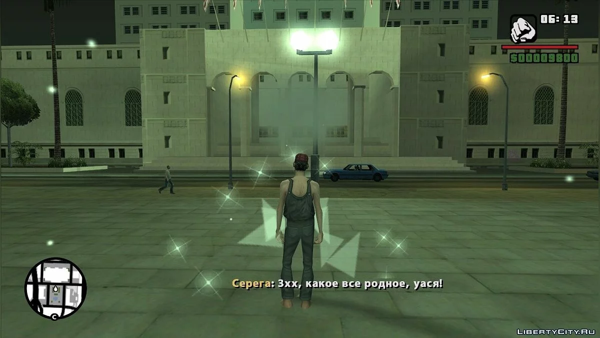 Танкист Серёга III. End Of The Road. / GTA San Andreas