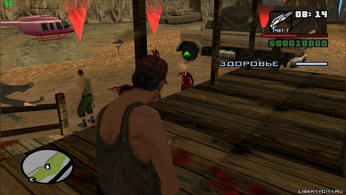 Tankist Seryoga / GTA San Andreas