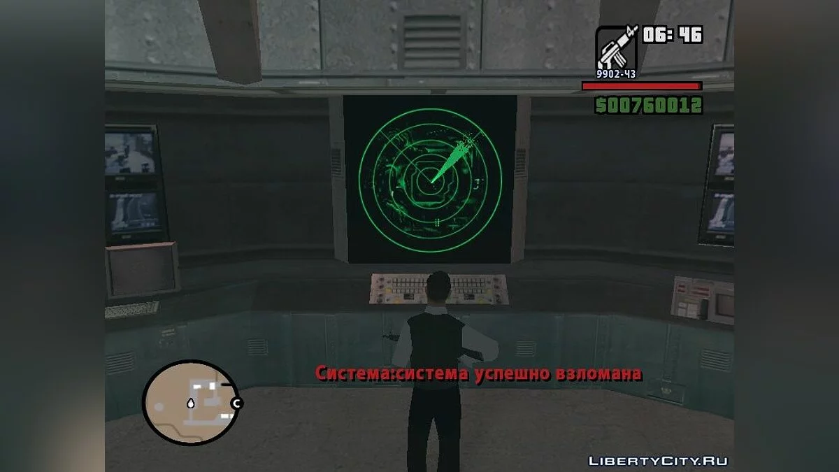 Захват Зоны 51 / GTA San Andreas