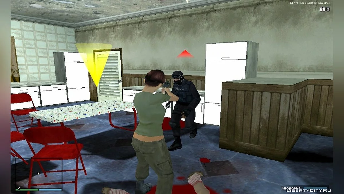 2016 - El Comienzo Del Mundo Oscuro: Parte 1 / GTA San Andreas