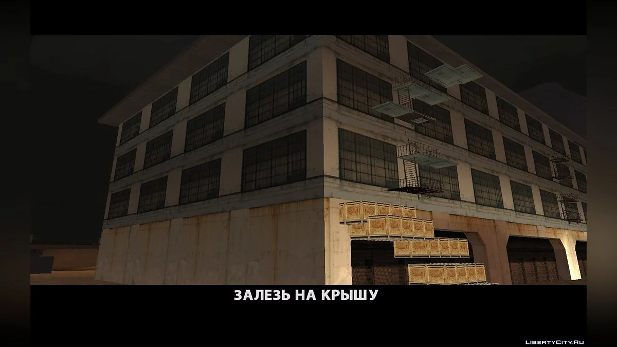 Big Smoyk est vivant 3 / GTA San Andreas